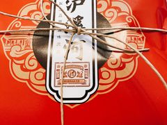 -泸溪河桃酥(江宁太阳城店)