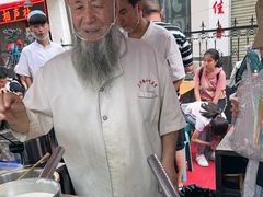 -清真老马家国华牛奶鸡蛋醪糟(正宁路店)