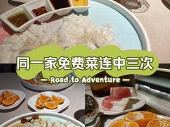 -顺鹅季·非遗烧鹅(六道口店)