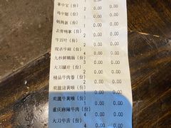 -苏州金科大酒店