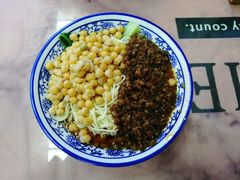 -渝之汇牛肉豌杂面