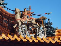 -钦赐仰殿道观