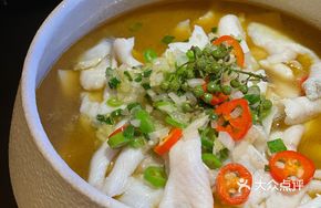 Sichuan Spicy Fish with Tongue Pepper