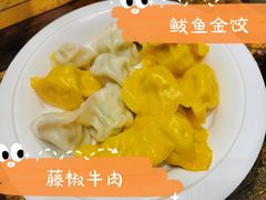 -金谷园饺子·烧烤(人大总店)