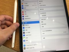 -Apple零售店(济南恒隆广场店)