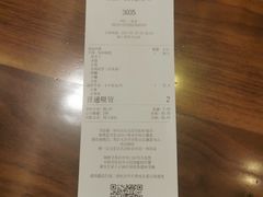 -阿嬷手作(南宁青秀万达店)