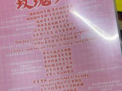 -好玩工厂密室·鹅鸭杀·桌游拼豆电玩
