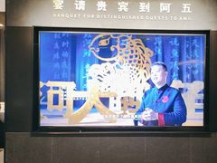 -阿五黄河大鲤鱼(英协路店)