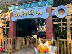 -南昌融创乐园