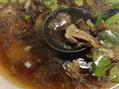 -二毛馕坑肉饭店