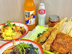 -嘎嘎香·大茶缸麻辣烫