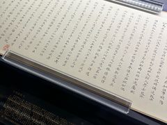 -贵州省博物馆(新馆)