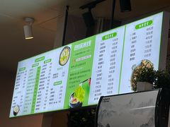 -春雨羊汤店(广开四马路总店)