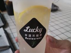 -幸运茶餐厅(龙海商业广场店)