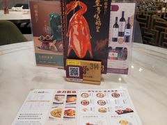 -稻香酒家·33年老字号·港式粤菜(富邦中心店)