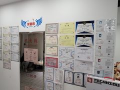 -能力风暴机器人编程中心
