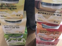 -乐纯(苹果社区店)