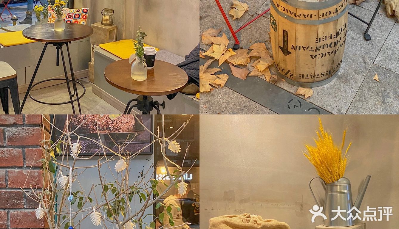 上海最嗲🇹🇷土耳其咖啡仅此一家🔮