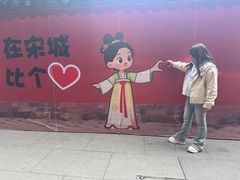 -杭州宋城