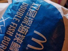 -麦当劳(望京国际商业中心店)