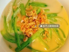 -粤界(望京金辉店)