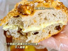 -麦陌(正弘城店)