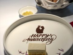 -燃扒房Steakhouse(皇庭店)