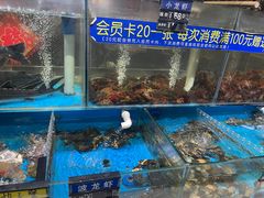 -颐千海味渔小馆(大三元街店)