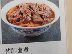 -北京小肠陈饭庄(方庄店)