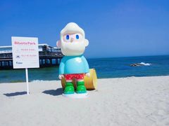-北戴河碧螺塔海上酒吧公园