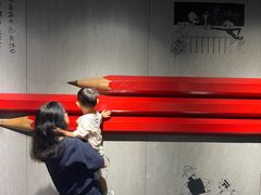 -上海动漫博物馆