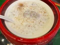 -五条人糖水铺(光谷世界城店)