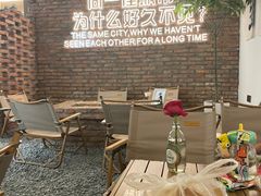 -想见你(咖啡·茶饮·甜品·江汉路店)