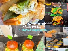 -龙湖杭州滨江天街