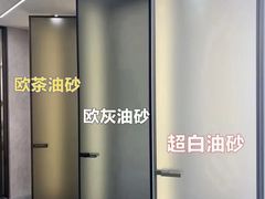 -实德系统门窗·定制断桥铝门窗