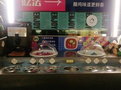 -润园四季椰子鸡火锅(海上世界店)