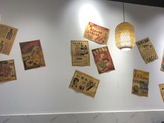 大堂-老街坊市井火锅(营门口店)