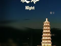 -云端咖啡(山顶教堂店)
