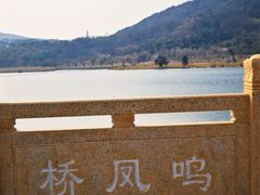 -南北湖风景区