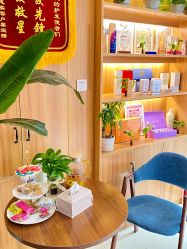 -丝客富脱发养发头皮馆