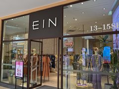 -百联奥特莱斯广场(武汉盘龙店)