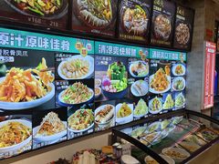 -老渔翁炖鱼坊(黄海西路东山店)