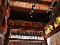 -醉虎传(南锣鼓巷店)
