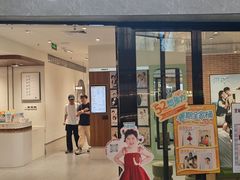 -海马体照相馆(正佳广场店)