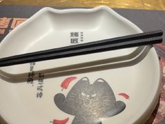 -烤匠麻辣烤鱼(锦华万达店)
