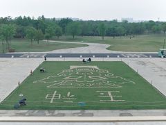 -盘龙城国家考古遗址公园