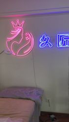 点击看大图 -久匠半永久纹眉