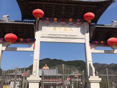 -溪口-滕头旅游景区