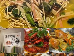 -在老街·淮安大排档·甜麻干煸龙虾·烧烤(河下古镇店)