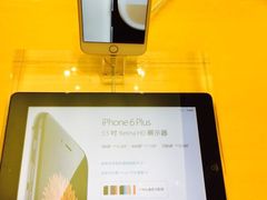 -Apple 零售店(Causeway Bay)